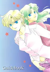 Guidebook
