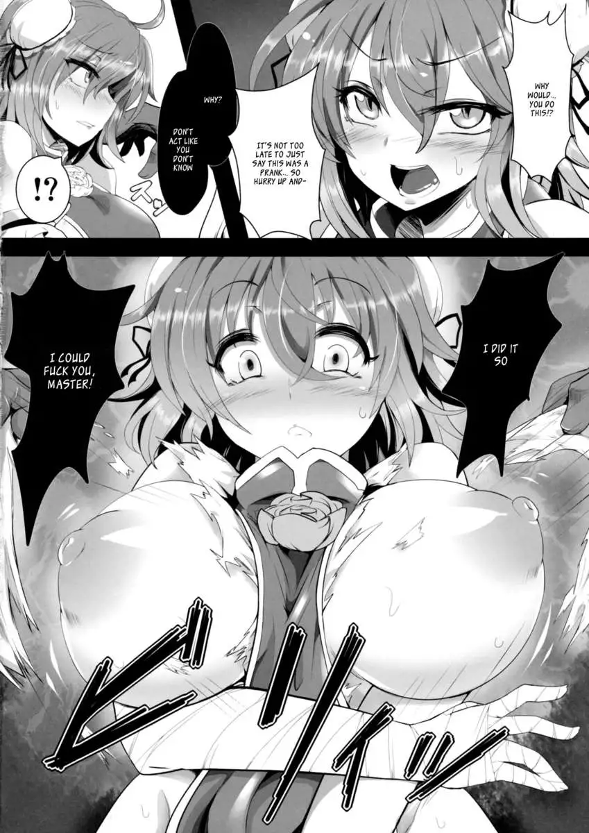 Tougenkyou Engi