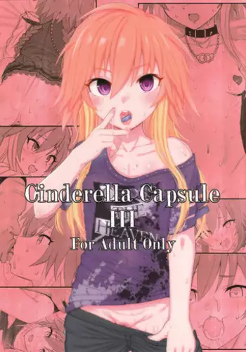 (C94) [HAMMER_HEAD (Makabe Gorou)] Cinderella Capsule III (THE IDOLM@STER CINDERELLA GIRLS) [Chinese] [酱油水月月个人机翻]