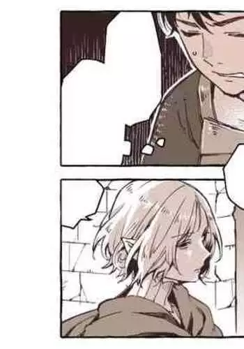 [jaco] R18 Mithrun x Kabru (dungeon meshi) [Japanese, English]