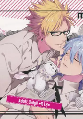 (C85) [Haruka Kano Uta (Hanata)] Melty Kiss (DRAMAtical Murder)