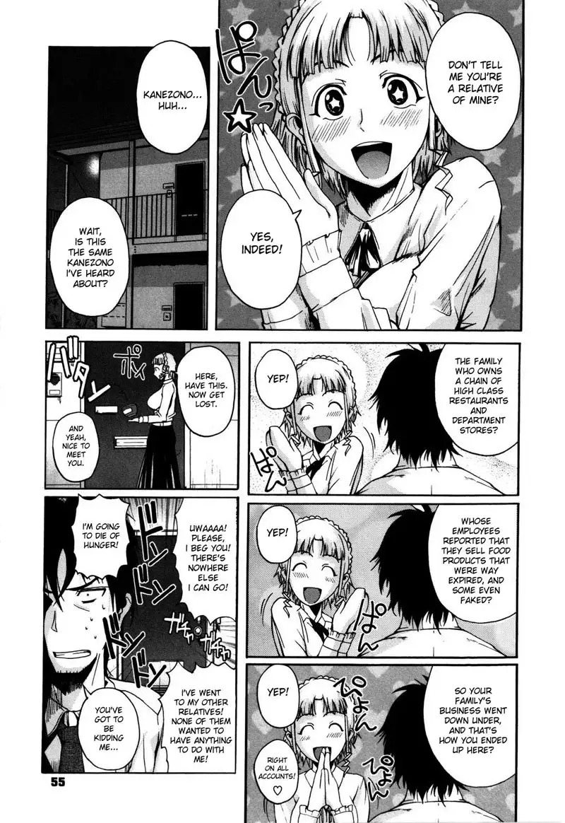 Chu Berozu3 - The Visitors An Ojou-sama
