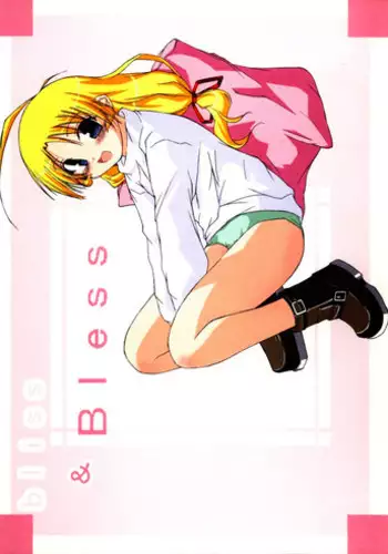 (C65) [Touchuu Kasou (Shimodzuki Miyabi)] bliss & Bless (Kizuato)