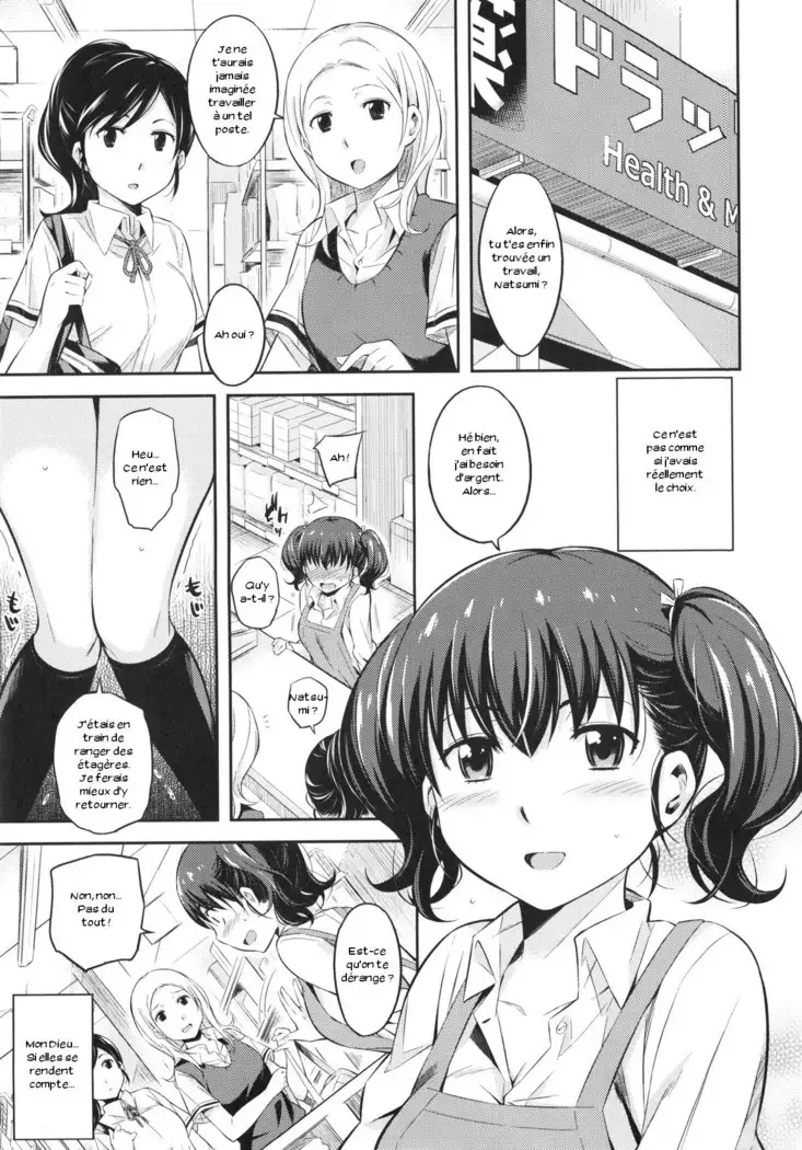 Toraware BOX Ch. 9