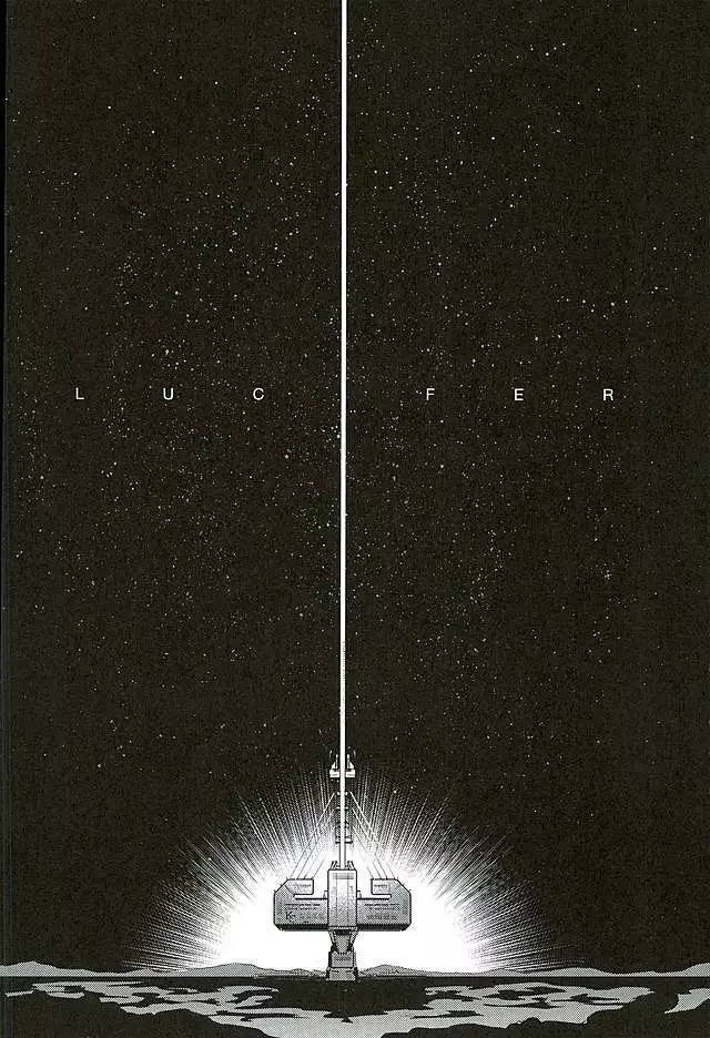 LUCIFER