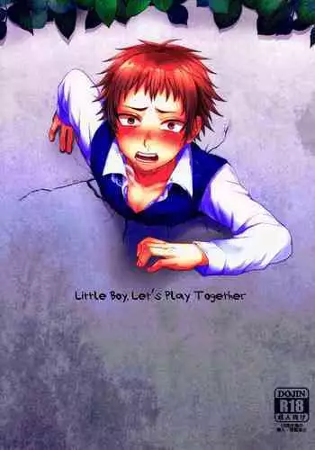 (Shota Scratch 22) [Seki Sabato (Tsukuru)] Bocchan Issho ni Asobi Masho [Chinese] [VERTIGO????]