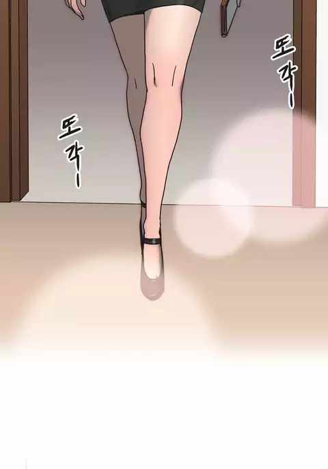 Refrain Love Ch.1-33