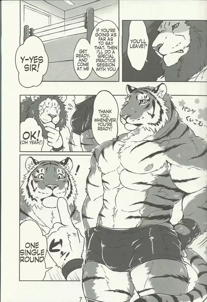 Lyan-san and Toratake-chan