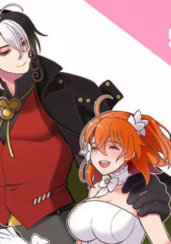 ] FGO raku ga ki tsume 9 [Fate/Grand Order)