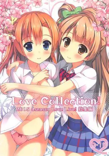(C88) [4season (Saeki Nao)] Love Collection! 2015 4season Love Live! Soushuuhen (Love Live!)