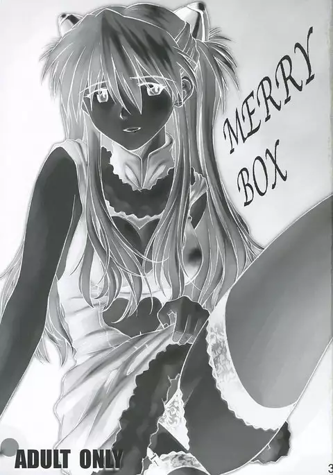 Merry Box