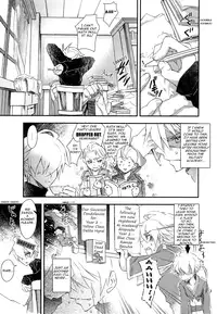 (C76) [Annin (Tooka)] Ninja Master (Final Fantasy Tactics) [English] =Team Vanilla=