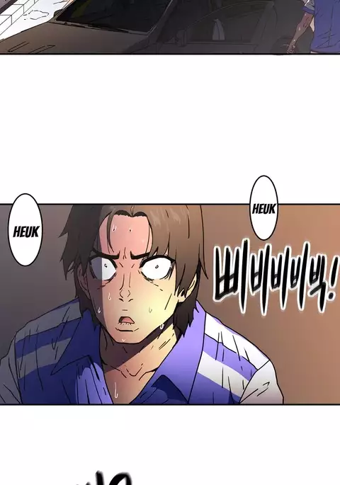 Refrain Love Ch.1-33