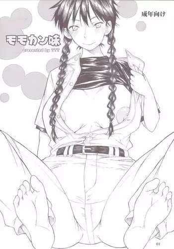 Momokan Aji