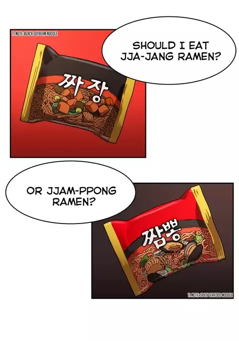 Refrain Love Ch.1-33