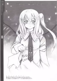 [Douganebuibui] Gliding through the Night at Koinosaka ( Touhou Project )