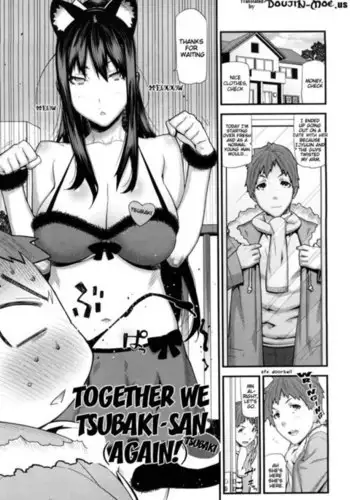 Mitsuiro no Kousokuihan Ch 4