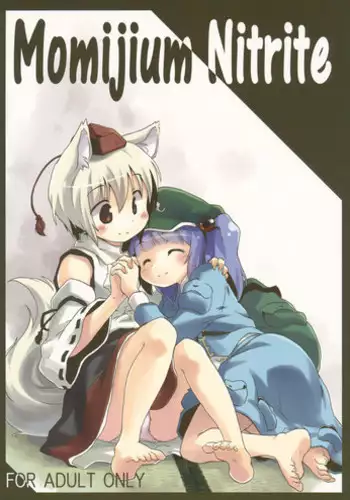 (C79) [Animal Passion (Yude Pea)] Momijium Nitrite (Touhou Project) [English]