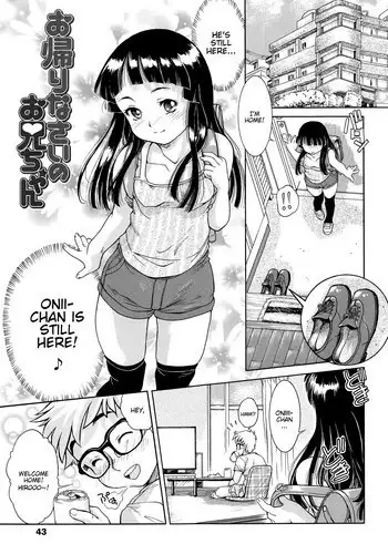 [Hokama Mitsuri] Okaerinasai no Onii-chan (Kanjiru Oppai Hatsuikuchuu) [English] [BlindEye]