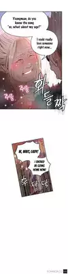 [BAK Hyeong Jun] Sweet Guy Ch. 1-45 [English] [YoManga]