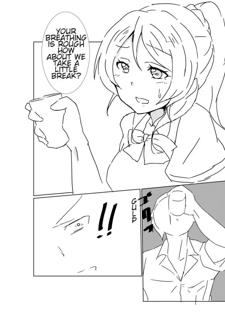 Wanna be eaten by Elichika