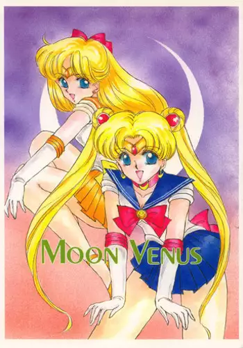 (C43) [S' SENSE (Ena Mi)] Moon Venus (Bishoujo Senshi Sailor Moon)