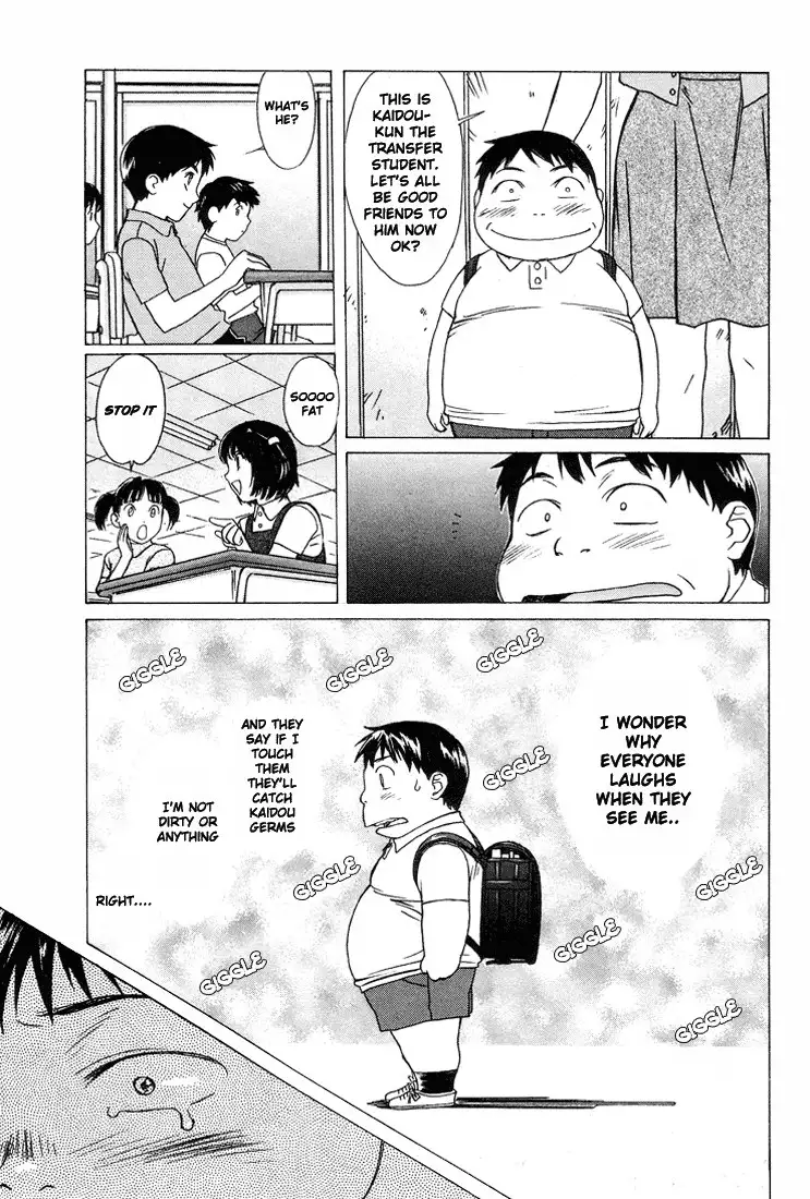 Peridot Vol2 - CH11