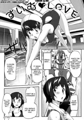 Puru Puru Milk Pudding Ch.13