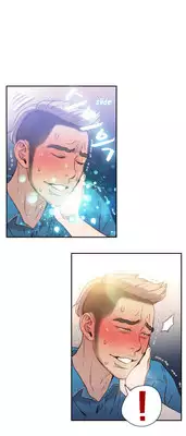 [BAK Hyeong Jun] Sweet Guy Ch. 1-45 [English] [YoManga]