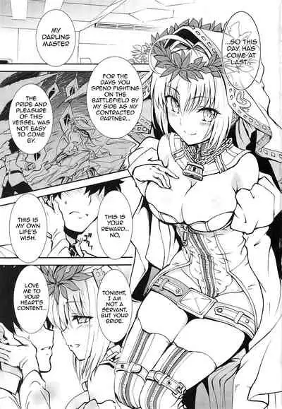 Nero+Nero!