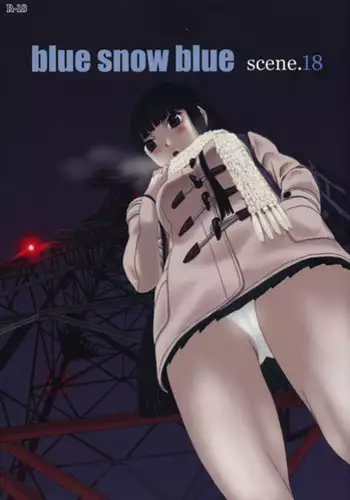 (C89) [Wakuwaku Doubutsuen (Tennouji Kitsune)] blue snow blue scene.18