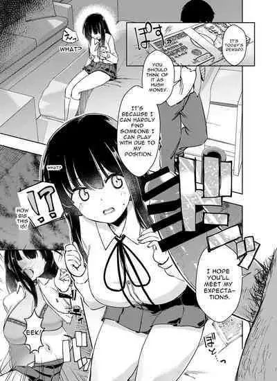 Kurahashi Rio wa Egui Chinpo to Deaitai