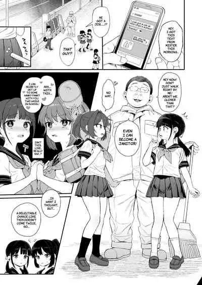 C99 JC Mix | C99 Middle Schooler Mix