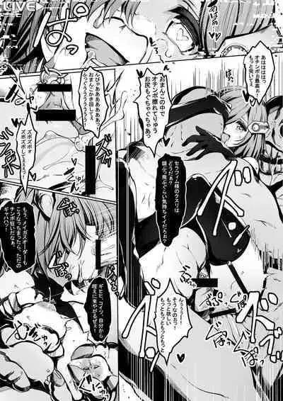 Magus Order Zenmetsu