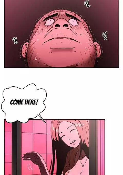 Refrain Love Ch.1-33