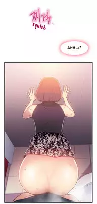 [BAK Hyeong Jun] Sweet Guy Ch. 1-45 [English] [YoManga]