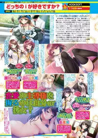 BugBug 2019-10 Vol. 302