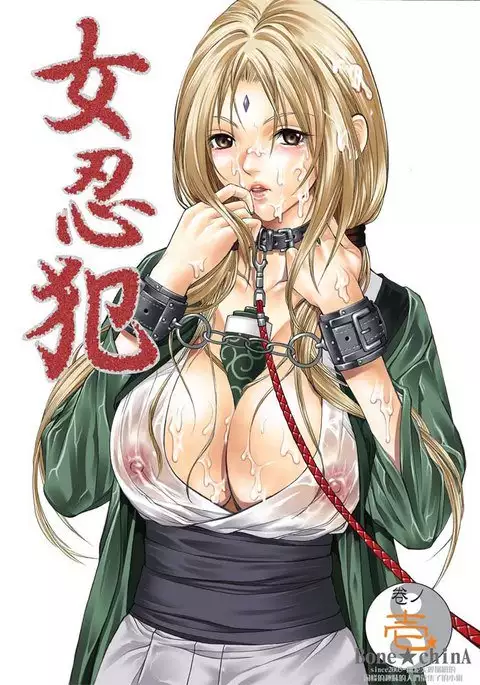 Nyoninhan2