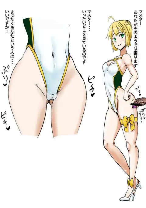 ムチプリ
