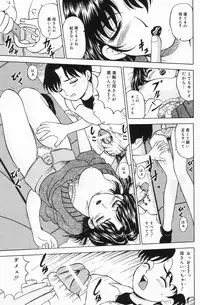 [Mikoto] Onnanoko no Yorimichi