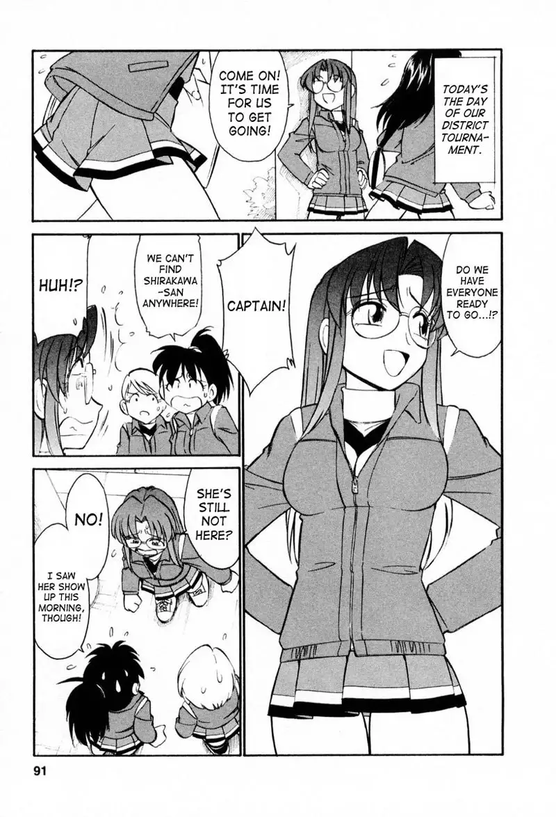 Cheers Ch14 - You Cant Keep Running Forever