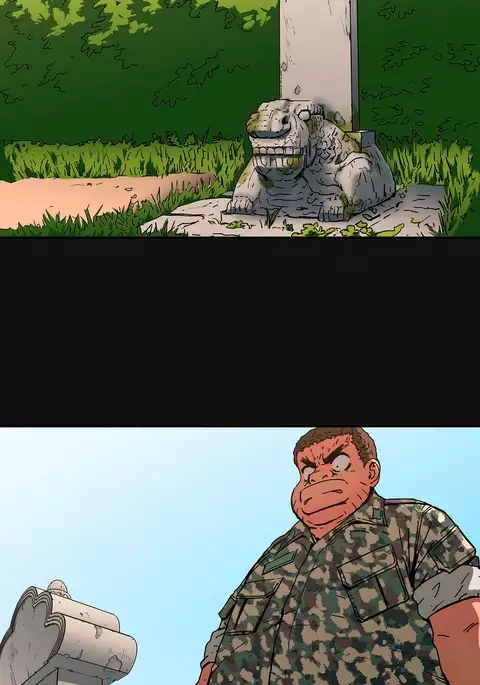 Refrain Love Ch.1-33