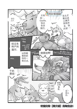 MVP vol.1