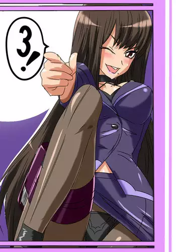 [Warabimochi] "Taima Doutei Hisui" Dai San wa ma Doutei Joker