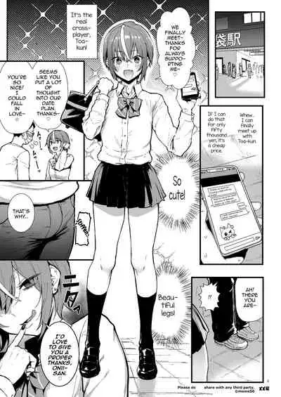 Okane Daisuki