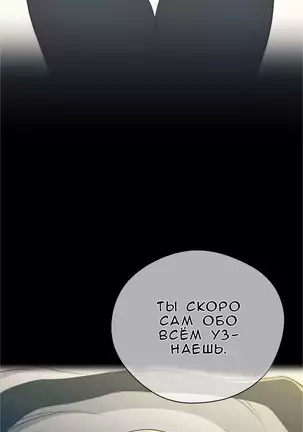 Perfect Half Ch.1-27