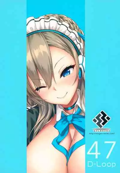 Goshujin-sama to Issho