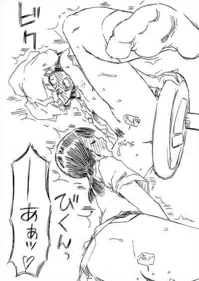 Pantsu shika Toujou shinai Tomoki-kun