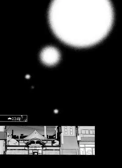 Matsuno-ka de Shiyou