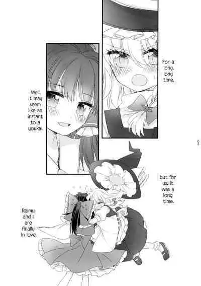 Oshiete, Anata no Aishikata | Teach me, how to love you.